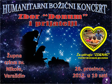 “DONUM” i prijatelji – BOŽIĆNI KONCERT