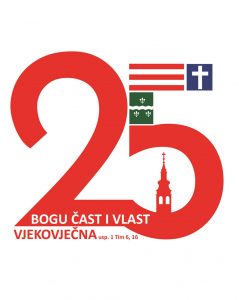 Logo 25 biskupija